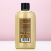 Гель для душа, экстрапитание, 500 мл, аромат ванильного пломбира, Новый Год Гель для душа, экстрапитание, 500 мл, аромат ванильного пломбира, Новый Год