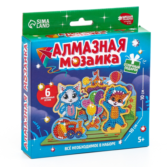 Алмазная мозаика для детей с частичным заполнением на фигурках &laquo;Милые Зверята&raquo;