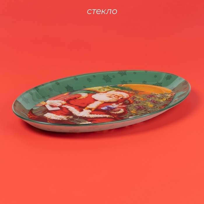 Блюдо стеклянное овальное Доляна &laquo;Счастливый Санта&raquo;, 30&times;21 см