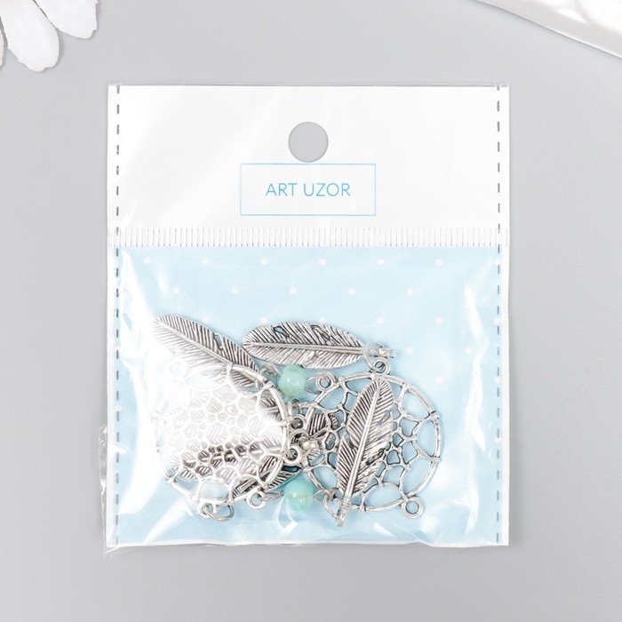 Декор металл для творчества Декор металл для творчества "Ловец снов с бирюзой" 7,5х2,8 см