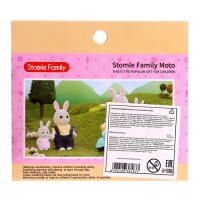 Мотоцикл для питомцев &laquo;Зверята&raquo;