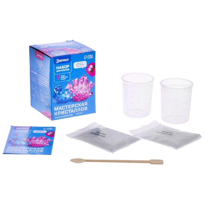 Набор для опытов &laquo;Мастерская кристаллов&raquo;, два кристалла