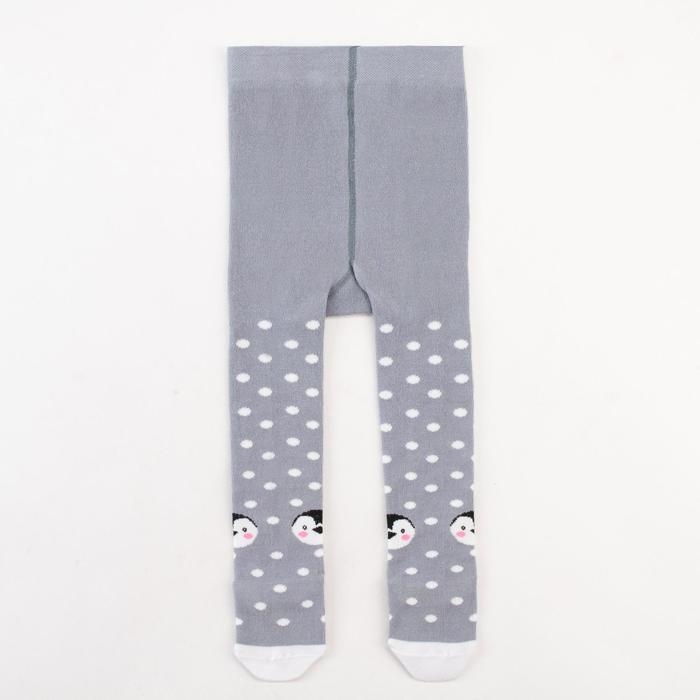Колготки Крошка Я &laquo;Пингвин&raquo;, цвет серый, рост 98-104 см