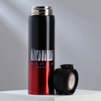 Термос «Найди свой путь» градиент, 450 мл Термос «Найди свой путь» градиент, 450 мл