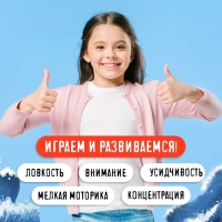 Настольная игра &laquo;Операция Пират&raquo;, 2 игрока, 5+