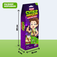 Игровой набор для мальчиков «Ниндзя»: жилетка, нунчаки, клинки Игровой набор для мальчиков «Ниндзя»: жилетка, нунчаки, клинки