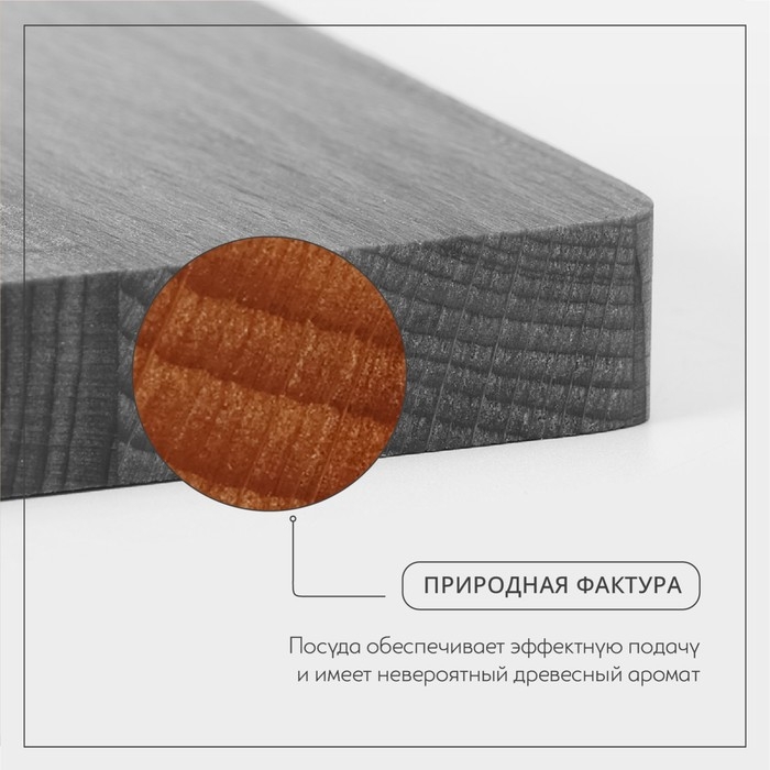 Доска разделочная Adelica «Прямоугольная», 34×23×1,6 см, с ручкой, массив бук Доска разделочная Adelica «Прямоугольная», 34×23×1,6 см, с ручкой, массив бук