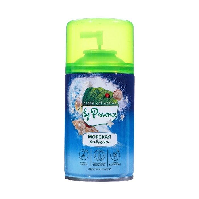 Освежитель воздуха &laquo;Provence&raquo; морская ривьера, 250 мл, сменный баллон