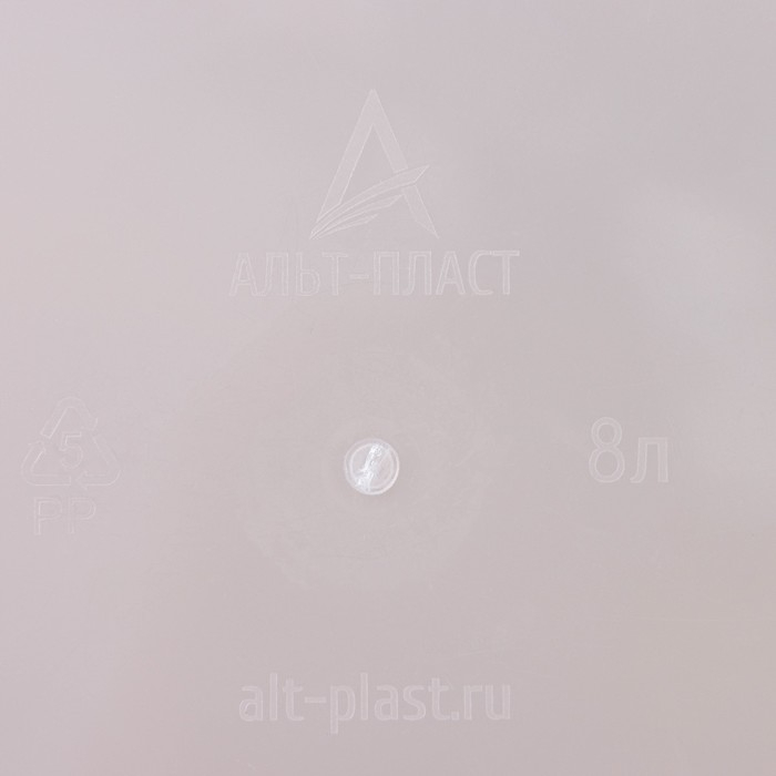 Бокс универсальный «Аптечка», 8 л Бокс универсальный «Аптечка», 8 л