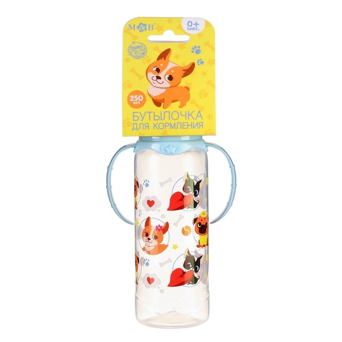Бутылочка для кормления «ТРЕНД. Песики», классическое горло, 250 мл., от 3 мес., цилиндр, с ручками, цвет голубой Бутылочка для кормления «ТРЕНД. Песики», классическое горло, 250 мл., от 3 мес., цилиндр, с ручками, цвет голубой