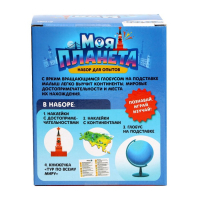 Развивающий набор &laquo;Глобус - изучаем мировые достопримечательности&raquo;