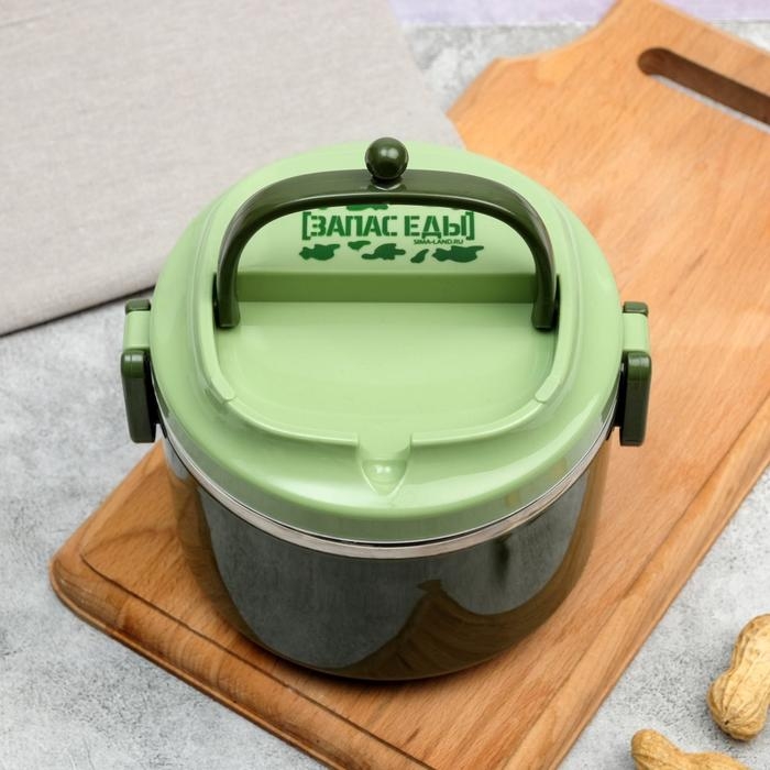Ланч-бокс &laquo;Запас еды&raquo;, 1000 мл