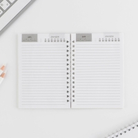 Подарочный набор: «Учителю: Лучший Учитель» блокнот А6, 60 листов и магнитные закладки 2 шт. Подарочный набор: «Учителю: Лучший Учитель» блокнот А6, 60 листов и магнитные закладки 2 шт.