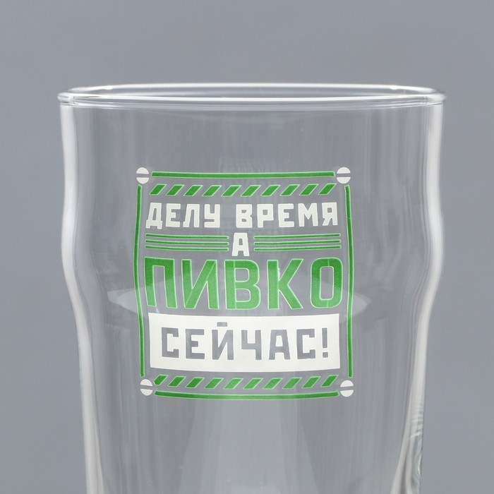 Бокалы для пива парные  &laquo;Мужик&raquo;, 570 мл.