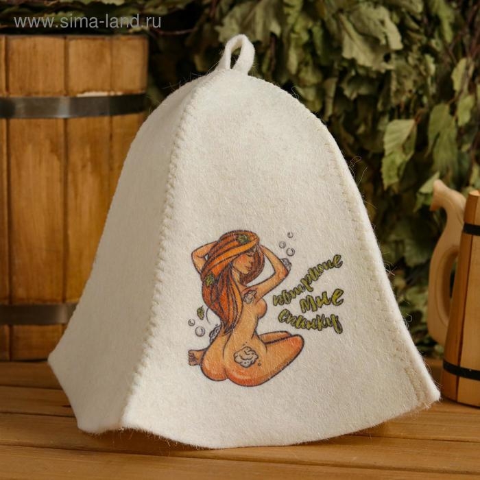 Шапка для бани Шапка для бани "Потрите мне спинку" с принтом, белая