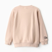 Свитшот детский, цвет бежевый, рост 116 см