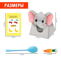 Набор-сортер «Накорми животное. Обед в зоопарке» Набор-сортер «Накорми животное. Обед в зоопарке»