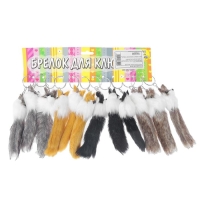 Пушистик на кольце "Славный", МИКС Пушистик на кольце "Славный", МИКС