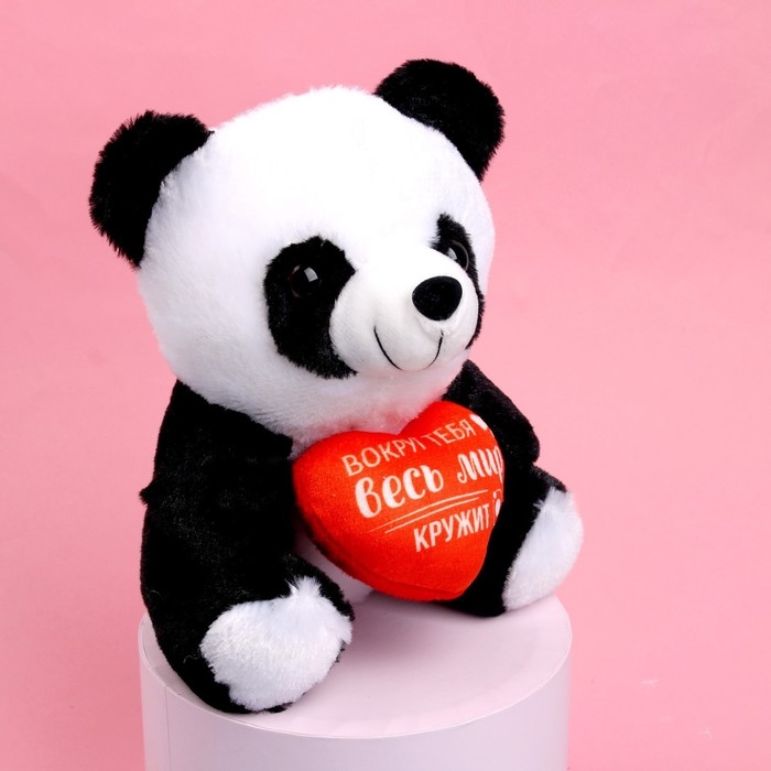 Мягкая игрушка &laquo;Вокруг тебя весь мир кружит&raquo;, панда, 21 см, МИКС