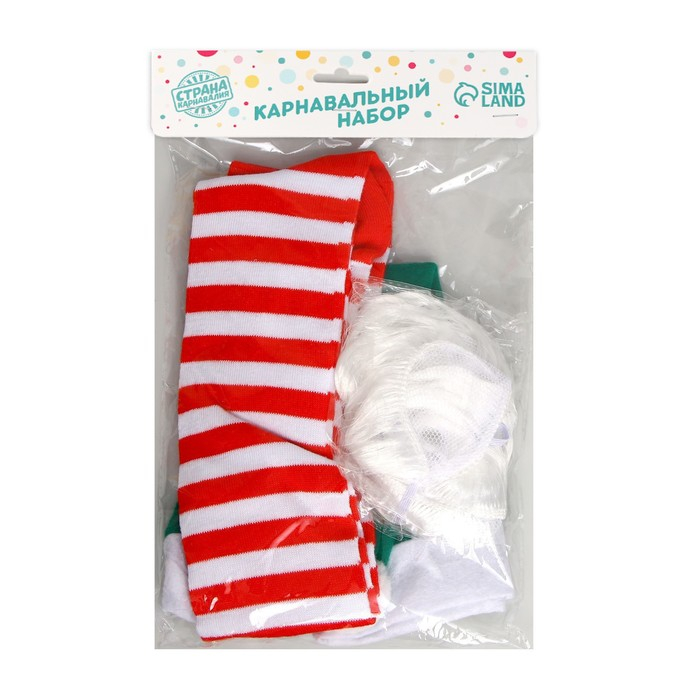 Новогодний карнавальный набор «Гномик», борода, колпак, гетры, на новый год Новогодний карнавальный набор «Гномик», борода, колпак, гетры, на новый год