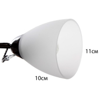 Люстра "Милана" 3x40Вт E27 черный 52х45х17 см