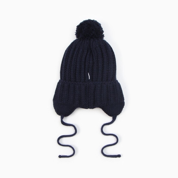 Шапка детская, цвет синий, размер 48-52