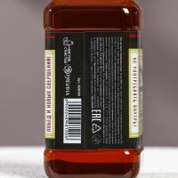 Подарочный набор косметики &laquo;Лучшему из лучших&raquo;, гель для душа во флаконе виски, 4 х 250 мл, Новый Год