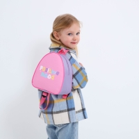 Рюкзак детский для девочки &laquo;Хорошее настроение&raquo;, 23х20,5 см, отдел на молнии, цвет мятный