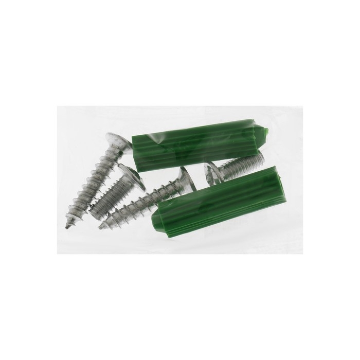 Светильник фасадный «Гранд двойной», FSD-057, 10 Вт, 4000К, IP65, 220 В, пластик, черный Светильник фасадный «Гранд двойной», FSD-057, 10 Вт, 4000К, IP65, 220 В, пластик, черный