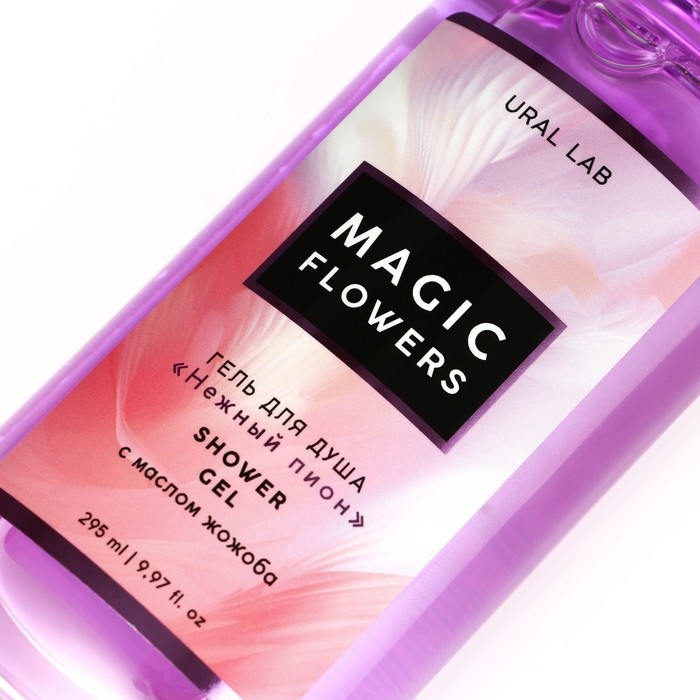 Гель для душа женский, 295 мл, аромат пиона, URAL LAB Гель для душа женский, 295 мл, аромат пиона, URAL LAB