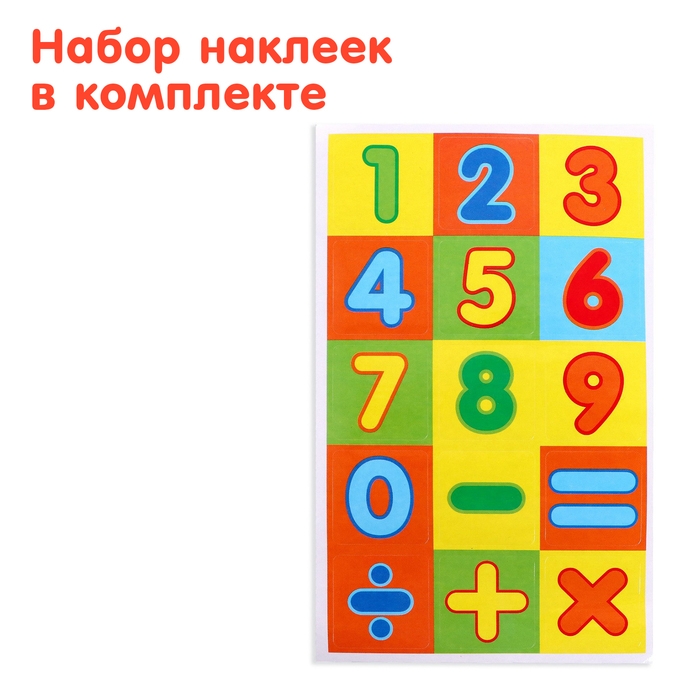 Конструктор игольчатый BRISTLES &laquo;Робот&raquo;, 68 деталей