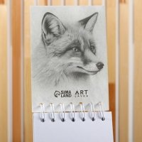 Скетчбук А6, 60 листов 190 г/м2 &laquo;Лиса&raquo;