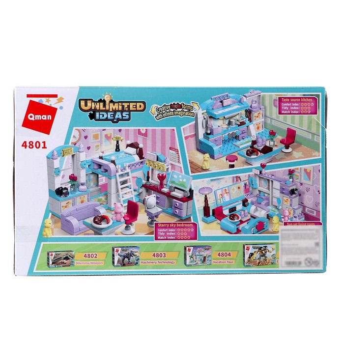 Конструктор &laquo;Комната девчонки&raquo;, 194 детали