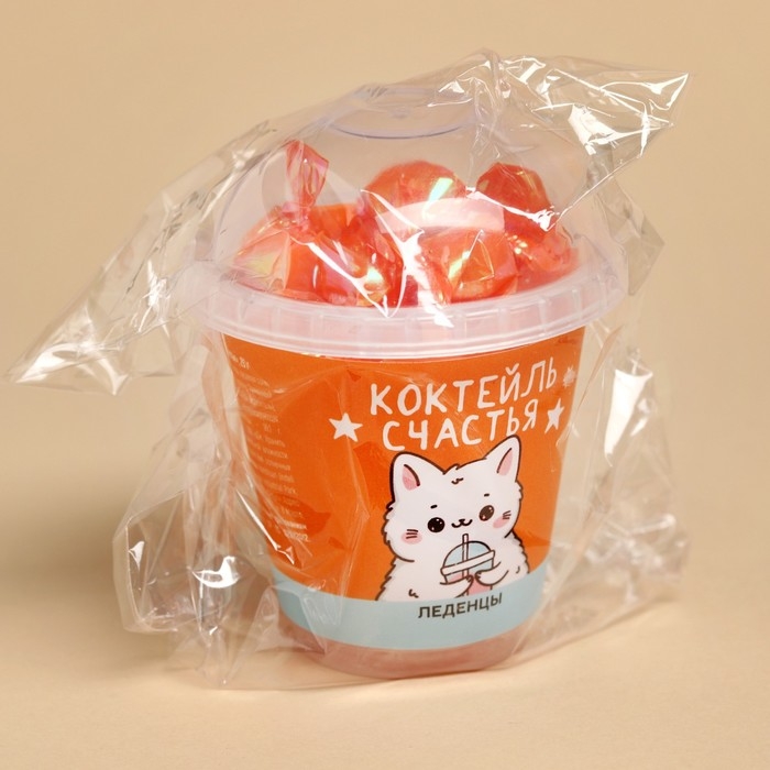 Леденцы &laquo;Коктейль счастья&raquo; в стакане, 25 г.
