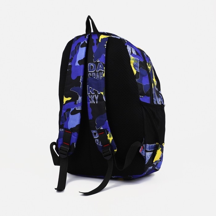 Рюкзак школьный на молнии из текстиля, 2 кармана, цвет фиолетовый Рюкзак школьный на молнии из текстиля, 2 кармана, цвет фиолетовый