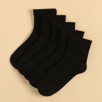 Набор детских носков KAFTAN 5 пар, р-р 18-20 см, черный Набор детских носков KAFTAN 5 пар, р-р 18-20 см, черный