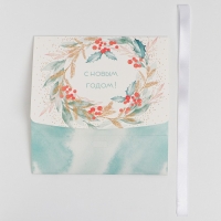 Коробка подарочная новогодняя складная &laquo;Новогодний венок&raquo;, 16.5 х 12.5 х 5 см, Новый год