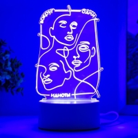 Светильник "Идиоты" LED белый 10,5х9,5х16 см RISALUX