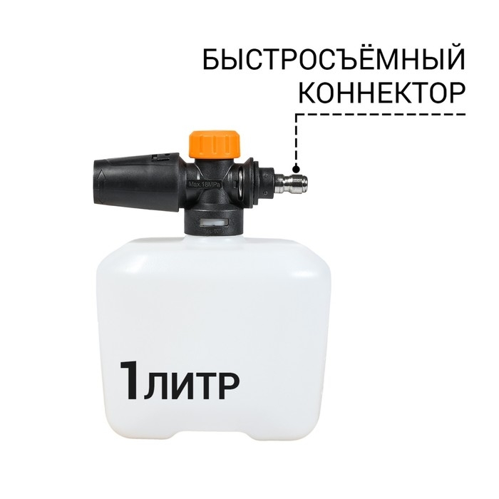 Мойка высокого давления Bort BHR-2700-Pro, 2500 Вт, 180 бар, 480 л/ч Мойка высокого давления Bort BHR-2700-Pro, 2500 Вт, 180 бар, 480 л/ч