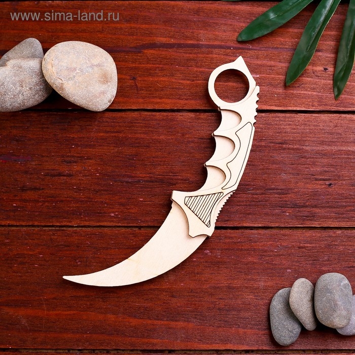 Сувенир деревянный &laquo;Керамбит&raquo;