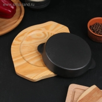 Сковорода &laquo;Круг с ручками&raquo;, d=15,5 см, на деревянной подставке