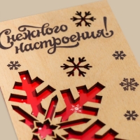 Конверт для денег деревянный резной «Снежинка», 16,5 х 8 см, Новый год Конверт для денег деревянный резной «Снежинка», 16,5 х 8 см, Новый год