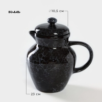 Кувшин керамический &laquo;Вуаль&raquo;, 1,7 л, d=10,5 см