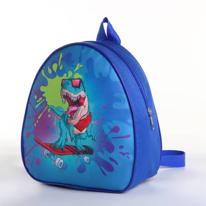 Рюкзак детский на молнии &laquo;Выбражулька&raquo;, цвет синий