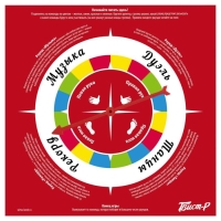 Настольная подвижная игра «Твист-р. Командный турнир», 14+ Настольная подвижная игра «Твист-р. Командный турнир», 14+