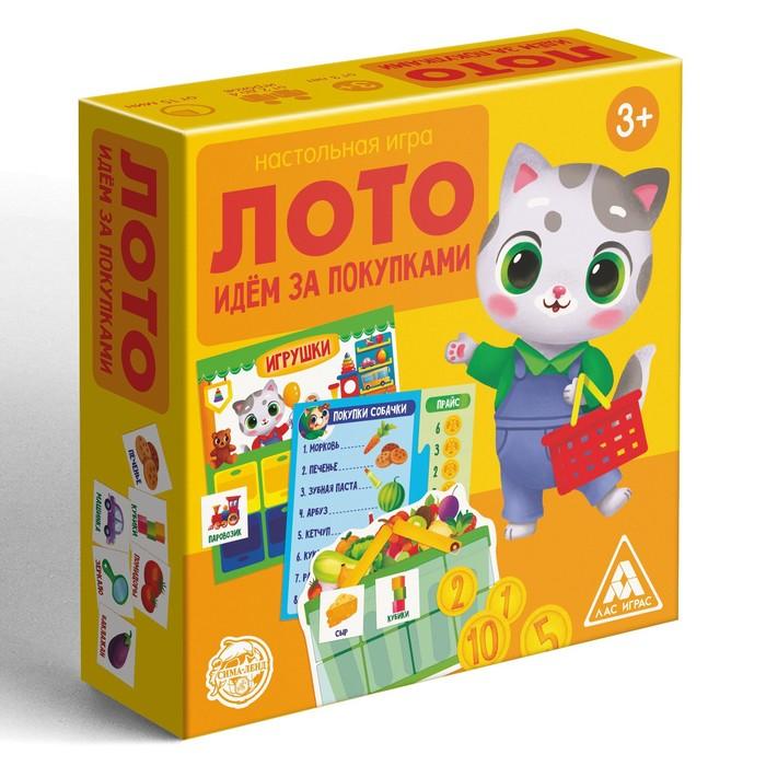 Настольная игра-лото &laquo;Идём за покупками&raquo;, 32 жетона, 16 карт, 4 поля, 4 прилавка, 4 списка, 4 прайс-листа, 4 коробки для денег, 3+