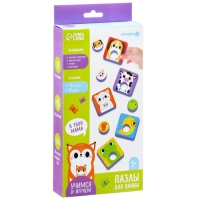 Мягкий пазл для малышей &laquo;Кто чей малыш?&raquo;, 8 пазлов, Крошка Я