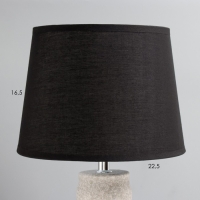 Настольная лампа "Патара" E14 40Вт серый 22х22х32 см RISALUX