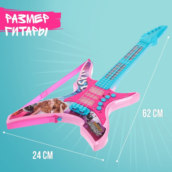 Гитара музыкальная «Крутая Рокерша», звуковые эффекты Гитара музыкальная «Крутая Рокерша», звуковые эффекты