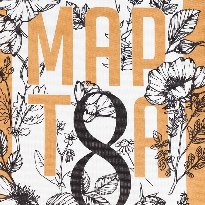 Набор кухонных полотенец Доляна &laquo;Любимая бабушка&raquo;, 35х60см-4шт, 100% хлопок